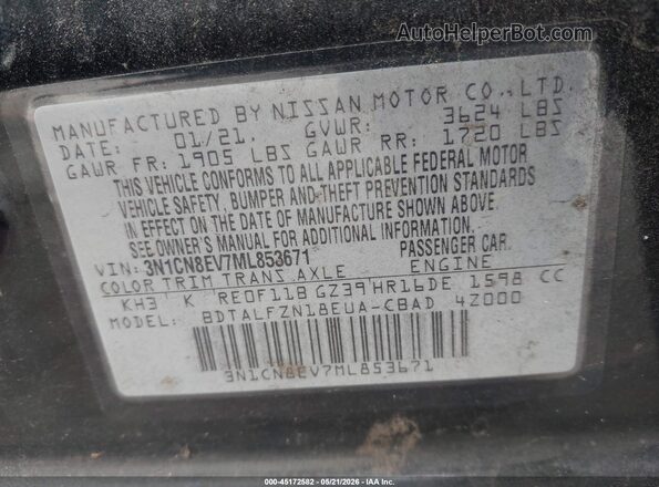 3N1CN8EV7ML853671 2021 NISSAN VERSA Черный Вид подкапотного пространства