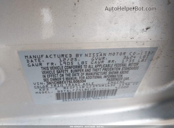 3N1CN8EV7SL906334 2025 NISSAN VERSA Silver Vista del compartimento del motor