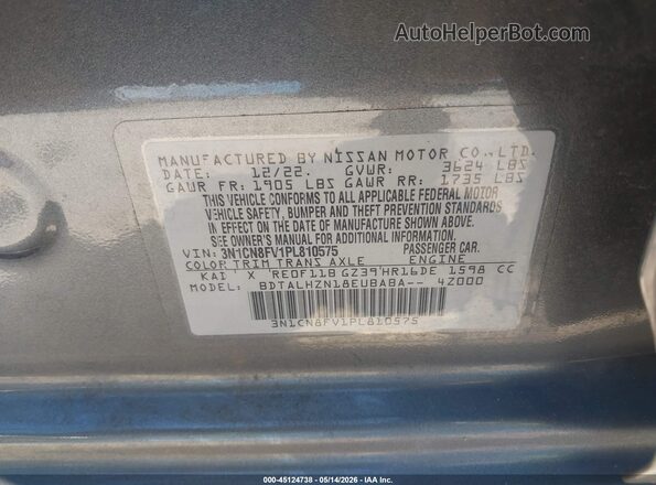 3N1CN8FV1PL810575 2023 NISSAN VERSA Серый 