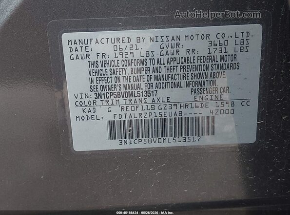 3N1CP5BV0ML513517 2021 NISSAN KICKS Gray Widok komory silnika