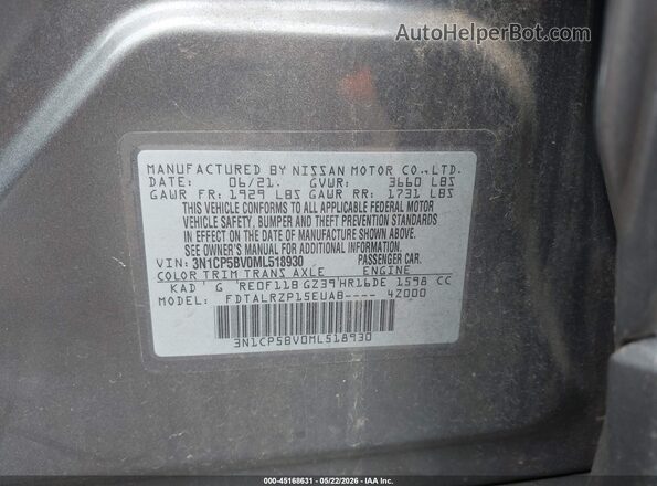 3N1CP5BV0ML518930 2021 NISSAN KICKS Серый Вид подкапотного пространства
