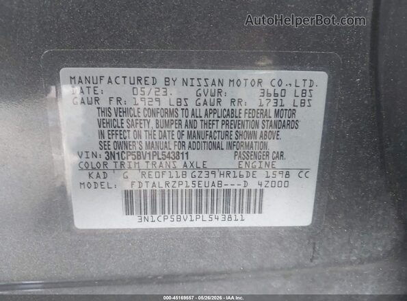 3N1CP5BV1PL543811 2023 NISSAN KICKS Gray Вид підкапотного простору