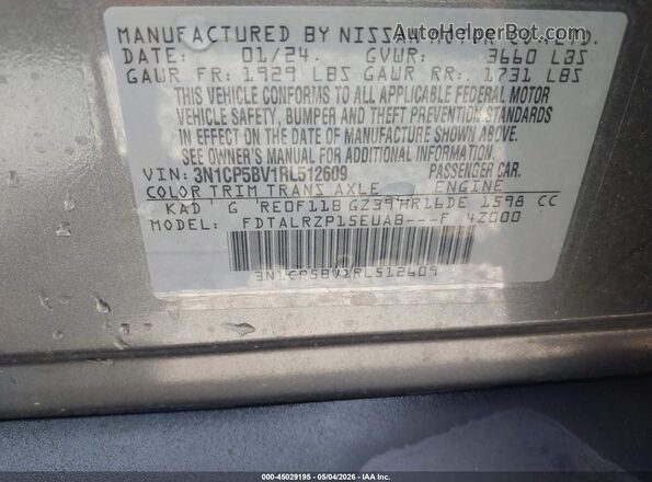 3N1CP5BV1RL512609 2024 NISSAN KICKS Gray ძრავის განყოფილების ხედი