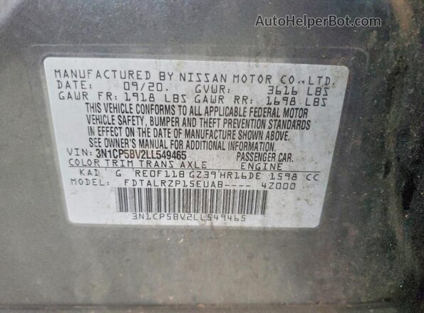 3N1CP5BV2LL549465 2020 NISSAN KICKS Серый Вид подкапотного пространства