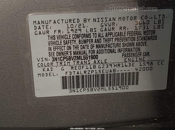3N1CP5BV2ML551900 2021 NISSAN KICKS Gray Vista del compartimento del motor