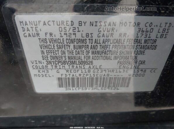 3N1CP5BV3ML509526 2021 NISSAN KICKS Black ძრავის განყოფილების ხედი