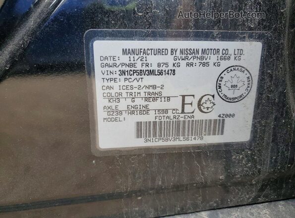 3N1CP5BV3ML561478 2021 NISSAN KICKS Black Панорамний вид салону 360°
