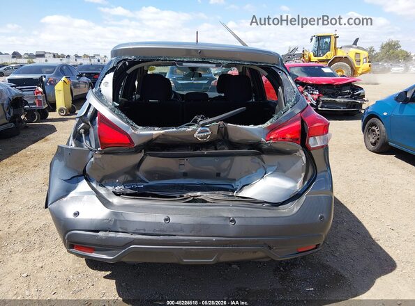 3N1CP5BV4LL549726 2020 NISSAN KICKS Серый 