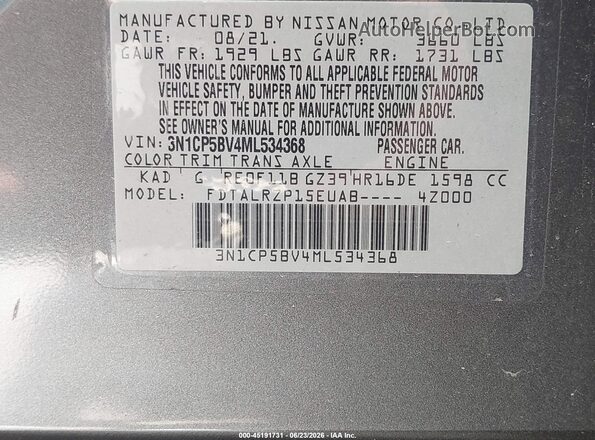 3N1CP5BV4ML534368 2021 NISSAN KICKS Gray Widok komory silnika