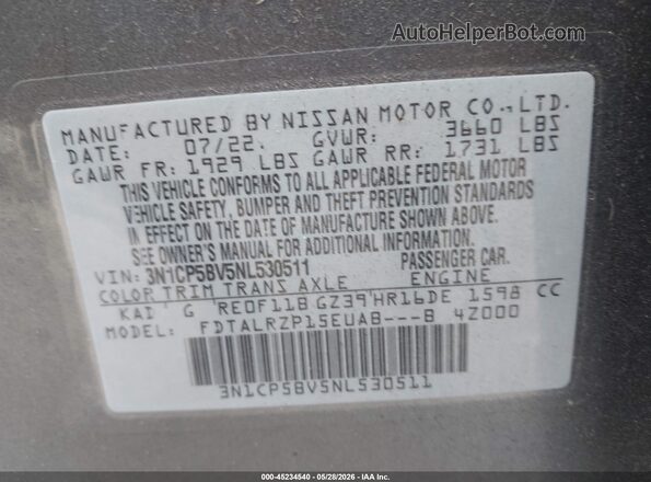 3N1CP5BV5NL530511 2022 NISSAN KICKS Gray Вид підкапотного простору