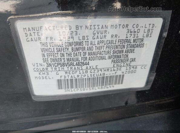 3N1CP5BV5RL482644 2024 NISSAN KICKS Black Вид підкапотного простору
