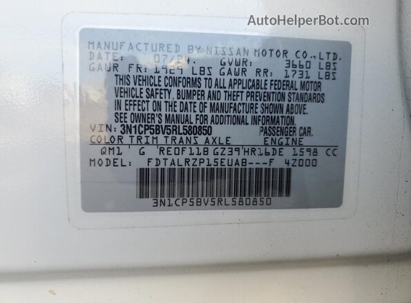 3N1CP5BV5RL580850 2024 NISSAN KICKS Белый 