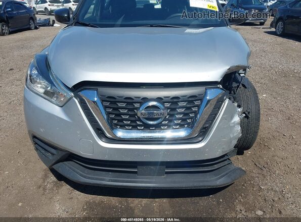 3N1CP5BV6LL515545 2020 NISSAN KICKS Серебряный Вид спереди
