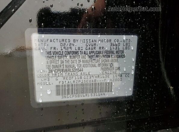 3N1CP5BV6RL531544 2024 NISSAN KICKS Черный Панорамный вид салона 360°