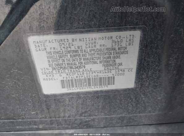 3N1CP5BV7ML543579 2021 NISSAN KICKS Black Շարժիչի բաժամունքի տեսք