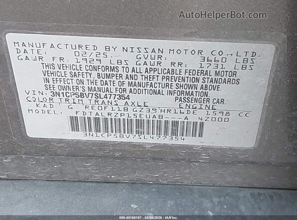 3N1CP5BV7SL477354 2025 NISSAN KICKS PLAY Серый Вид подкапотного пространства