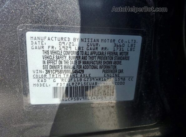 3N1CP5BV9ML545429 2021 NISSAN KICKS Gray Engine compartment view