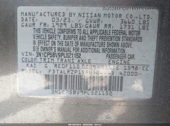 3N1CP5BV9PL521152 2023 NISSAN KICKS Gray Շարժիչի բաժամունքի տեսք