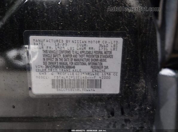 3N1CP5BVXRL506646 2024 NISSAN KICKS Black Вид підкапотного простору