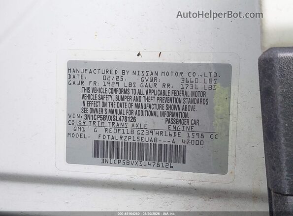 3N1CP5BVXSL478126 2025 NISSAN KICKS PLAY Белый Вид подкапотного пространства