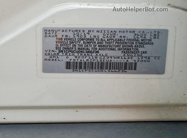 3N1CP5CU0KL566236 2019 NISSAN KICKS White Панорамний вид салону 360°