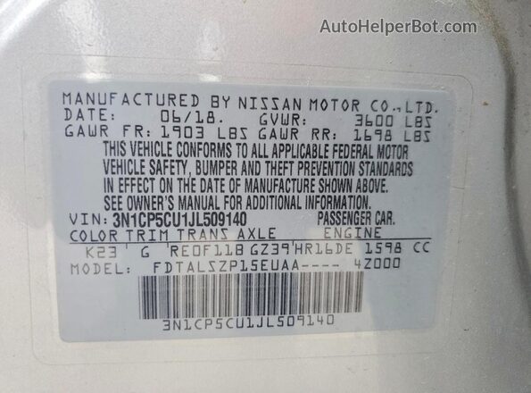 3N1CP5CU1JL509140 2018 NISSAN KICKS Silver სალონის 360-გრადუსიანი ხედი