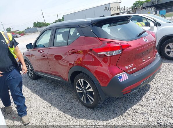 3N1CP5CU1KL507535 2019 NISSAN KICKS Red 