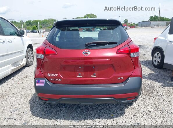 3N1CP5CU1KL507535 2019 NISSAN KICKS Red 