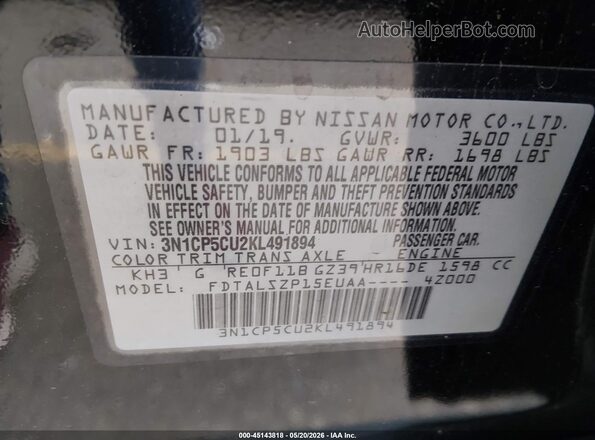 3N1CP5CU2KL491894 2019 NISSAN KICKS Black Вид підкапотного простору