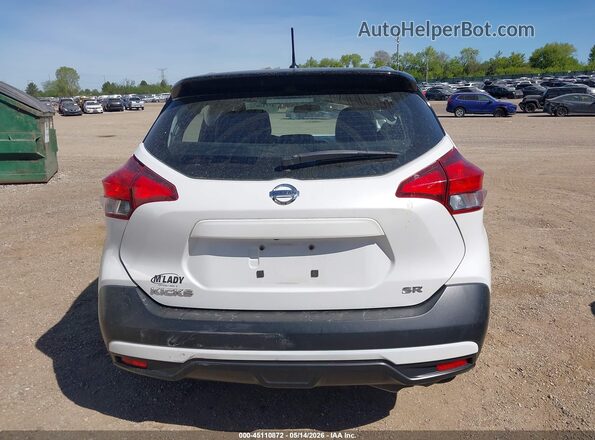 3N1CP5CU2KL537238 2019 NISSAN KICKS Белый 