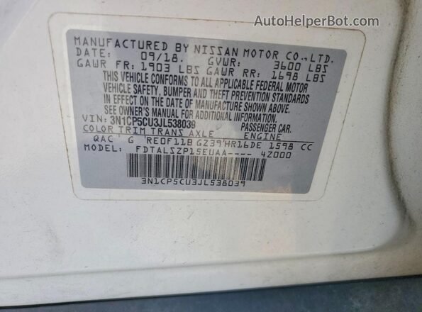 3N1CP5CU3JL538039 2018 NISSAN KICKS White ძრავის განყოფილების ხედი