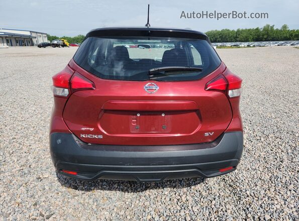 3N1CP5CU3KL496733 2019 NISSAN KICKS Red 