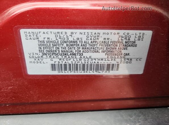 3N1CP5CU3KL496733 2019 NISSAN KICKS Red 