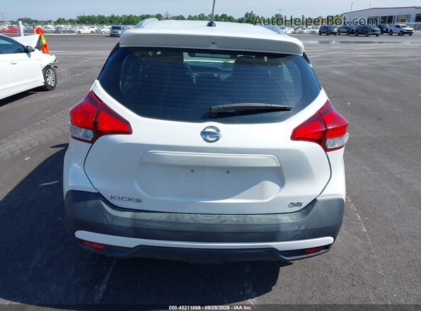 3N1CP5CU3KL532615 2019 NISSAN KICKS Белый 
