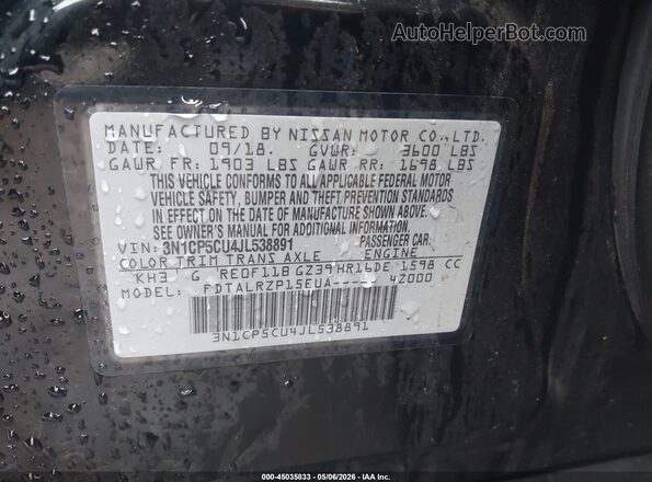 3N1CP5CU4JL538891 2018 NISSAN KICKS Черный 