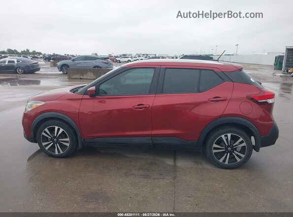 3N1CP5CU7JL509336 2018 NISSAN KICKS Бордовый Панорамный вид салона 360°