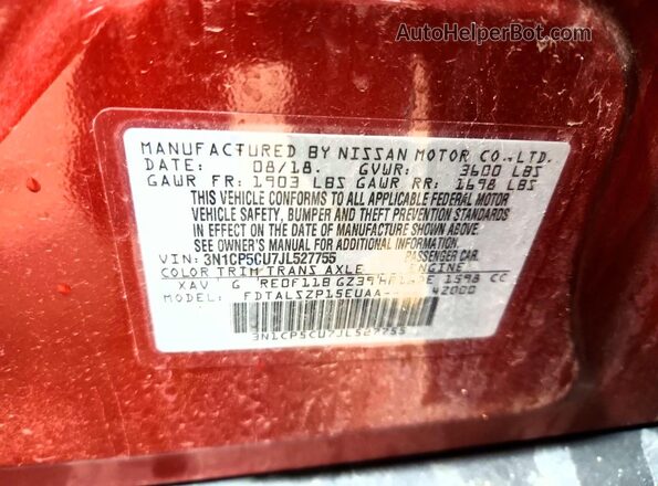 3N1CP5CU7JL527755 2018 NISSAN KICKS Red Панорамний вид салону 360°