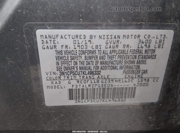 3N1CP5CU7KL496332 2019 NISSAN KICKS Gray Vista del compartimento del motor