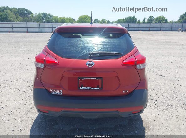 3N1CP5CU7KL549773 2019 NISSAN KICKS Red 