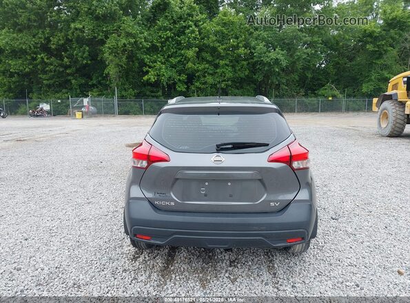3N1CP5CU8JL512388 2018 NISSAN KICKS Серый 