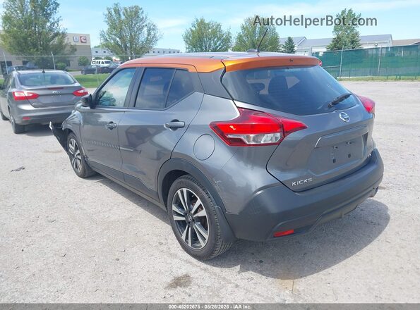 3N1CP5CU8KL517124 2019 NISSAN KICKS Gray უკანა მარცხენა