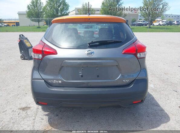 3N1CP5CU8KL517124 2019 NISSAN KICKS Gray 
