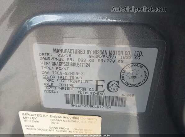 3N1CP5CU8KL517124 2019 NISSAN KICKS Gray ძრავის განყოფილების ხედი