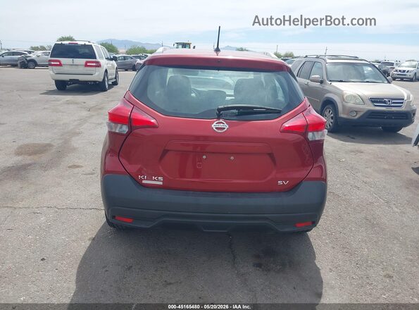 3N1CP5CU9KL497885 2019 NISSAN KICKS Красный 