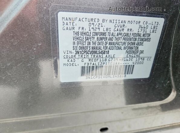 3N1CP5CV0ML545818 2021 NISSAN KICKS Gray Սալոնի 360 աստիճան տեսք