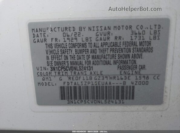 3N1CP5CV0NL524131 2022 NISSAN KICKS Белый Вид подкапотного пространства