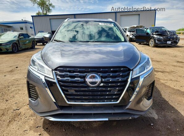 3N1CP5CV0PL542292 2023 NISSAN KICKS Серый 