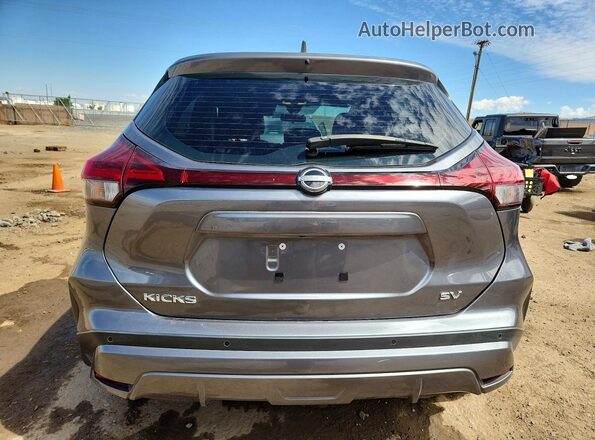 3N1CP5CV0PL542292 2023 NISSAN KICKS Серый 