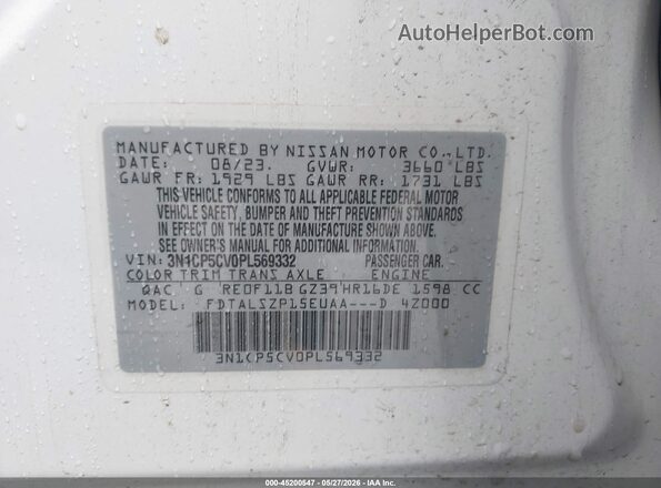 3N1CP5CV0PL569332 2023 NISSAN KICKS White Vista del compartimento del motor