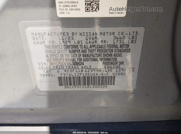 3N1CP5CV1RL500524 2024 NISSAN KICKS Gray ძრავის განყოფილების ხედი